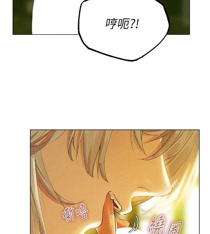 第89話