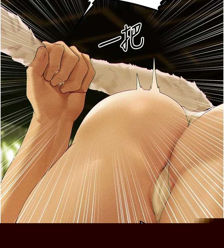 第89話