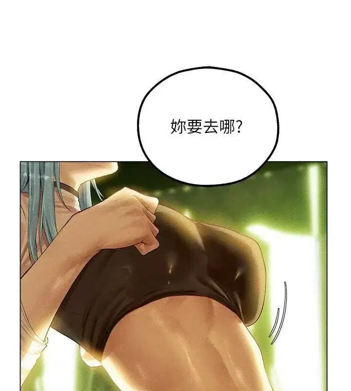 第89話