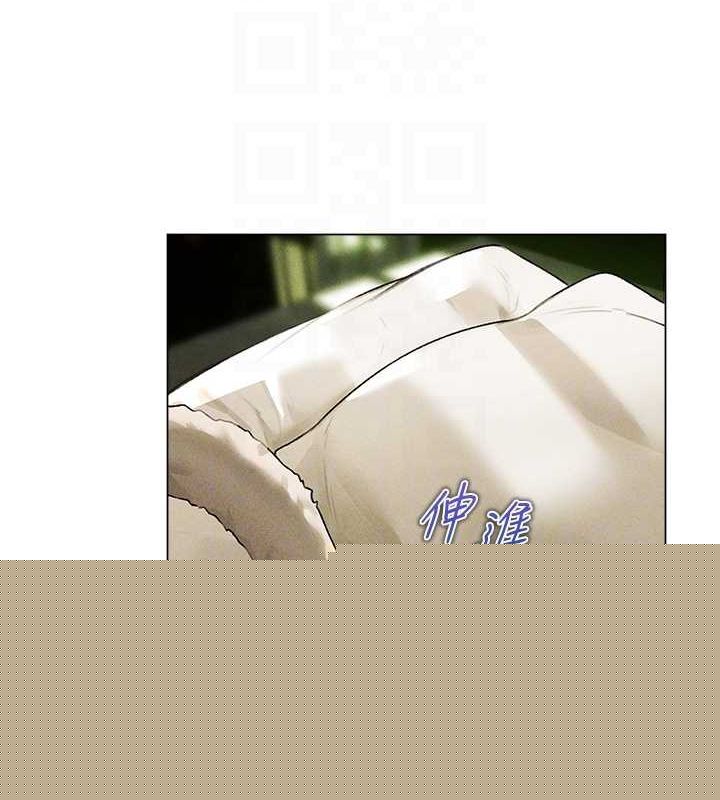 第89話