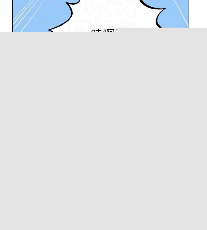 第89話