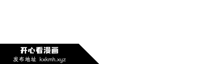 第90話