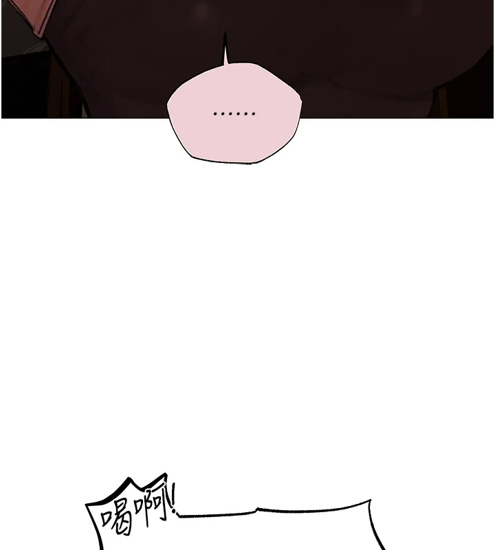第90話