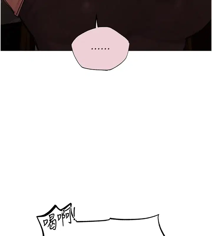 第90話