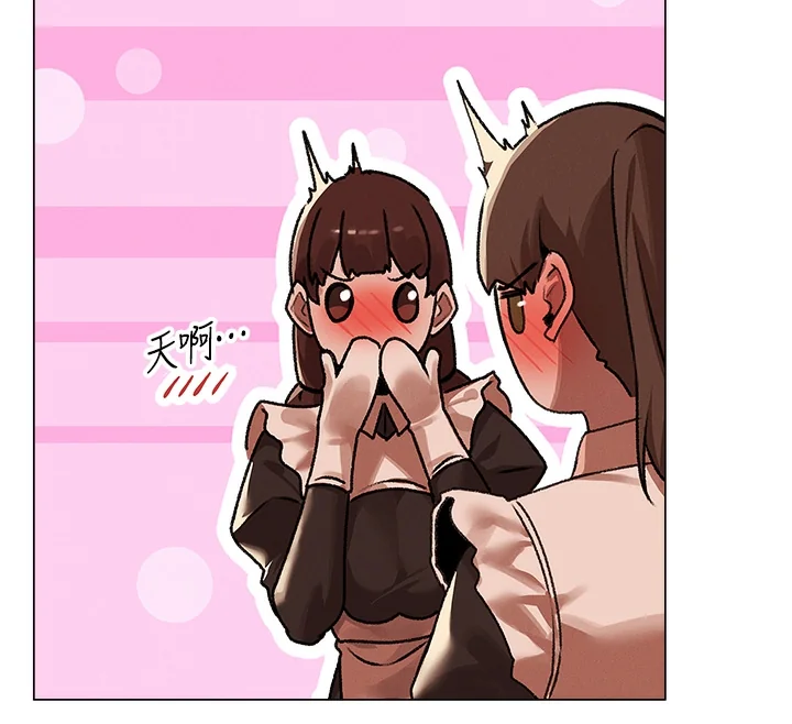 第90話