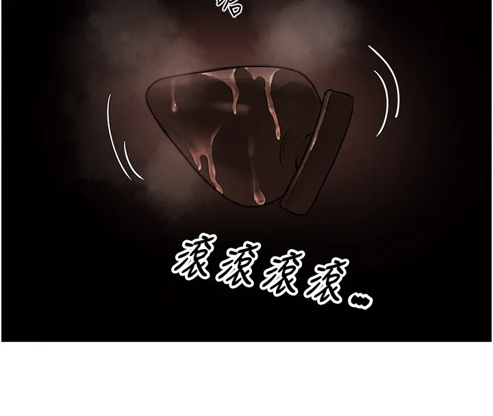 第90話