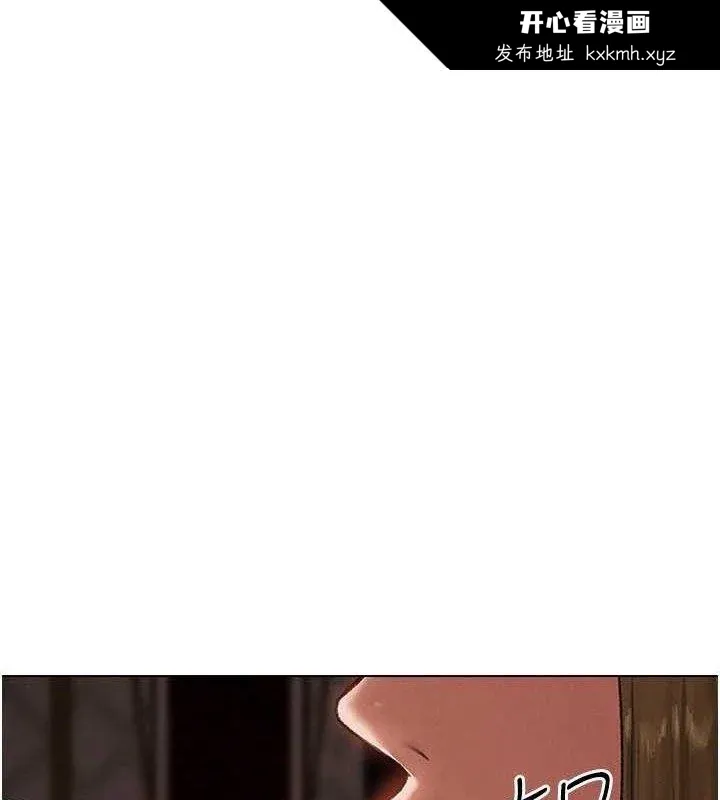 第91話