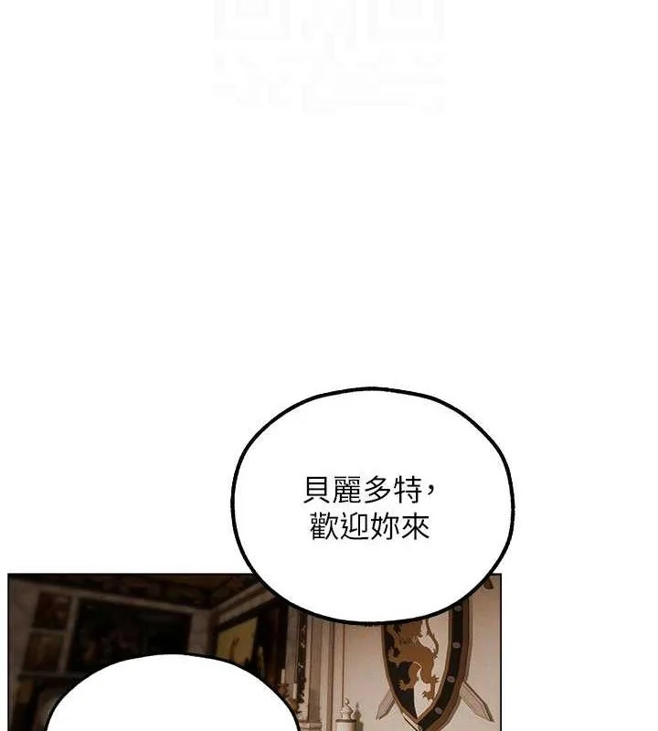 第91話