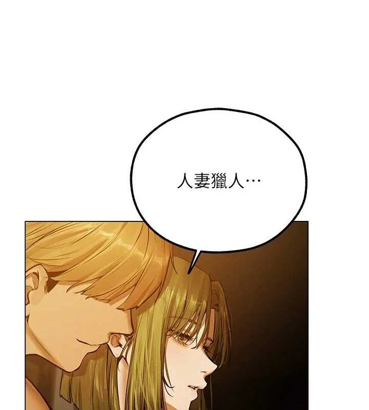 第91話