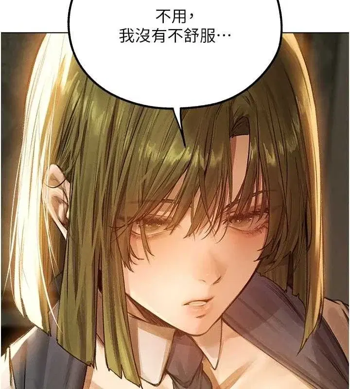 第91話