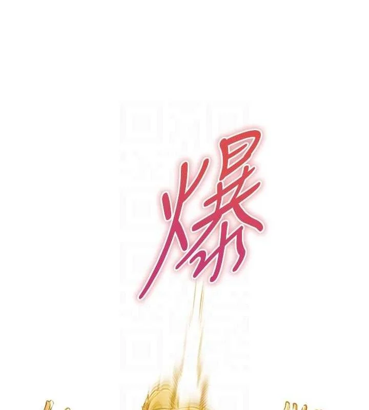 第91話