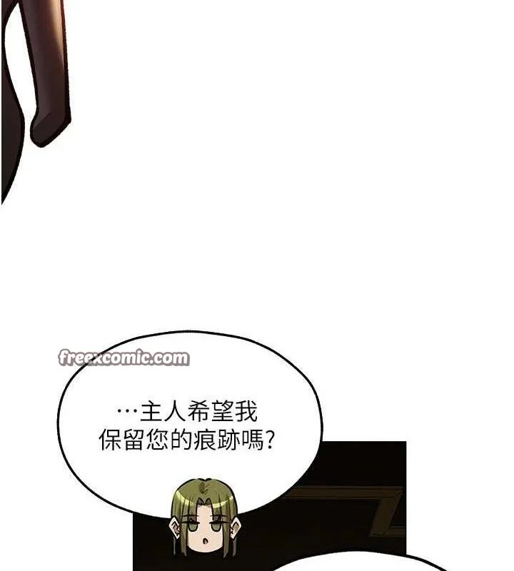 第91話