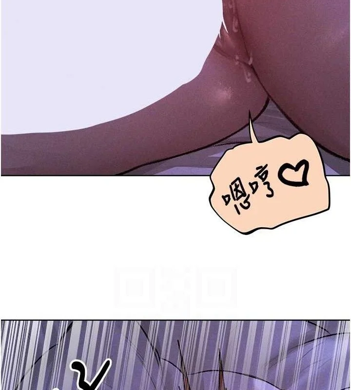 第92話
