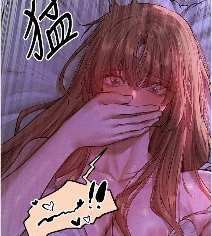 第92話