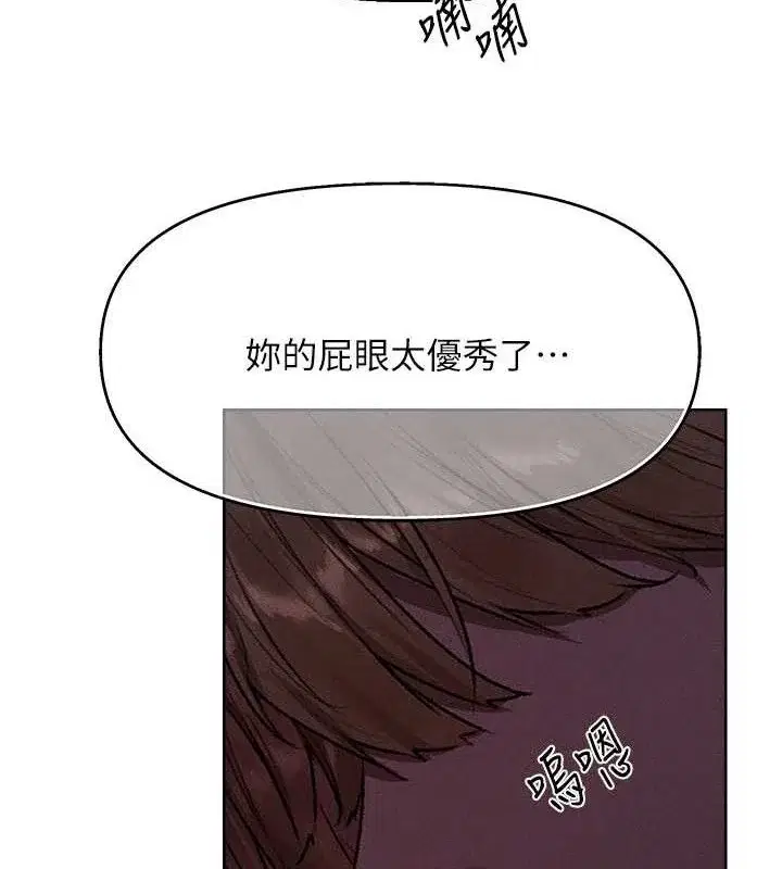第92話