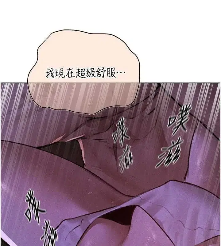 第92話