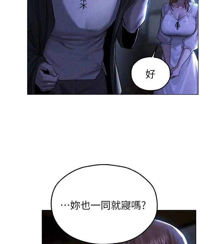 第92話