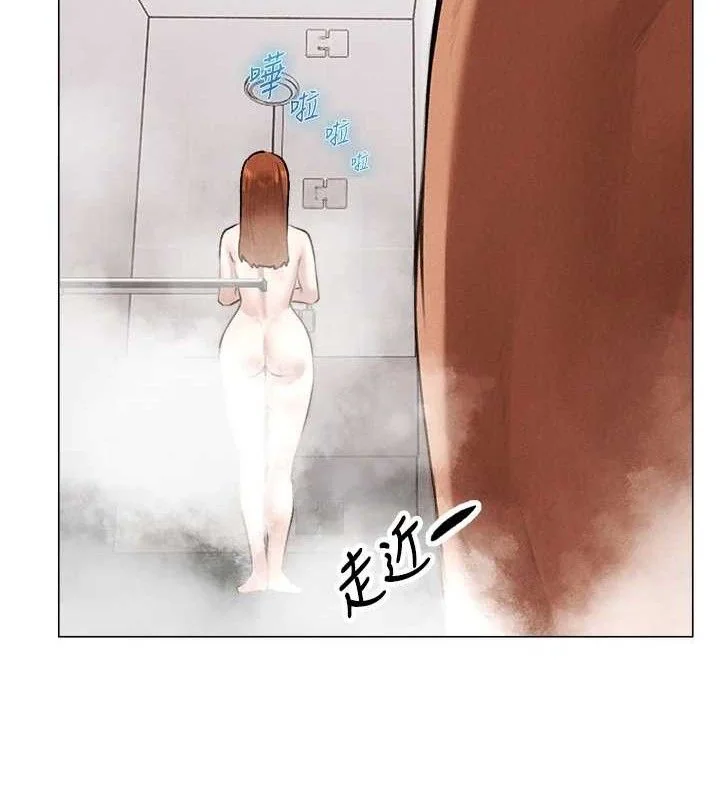第92話