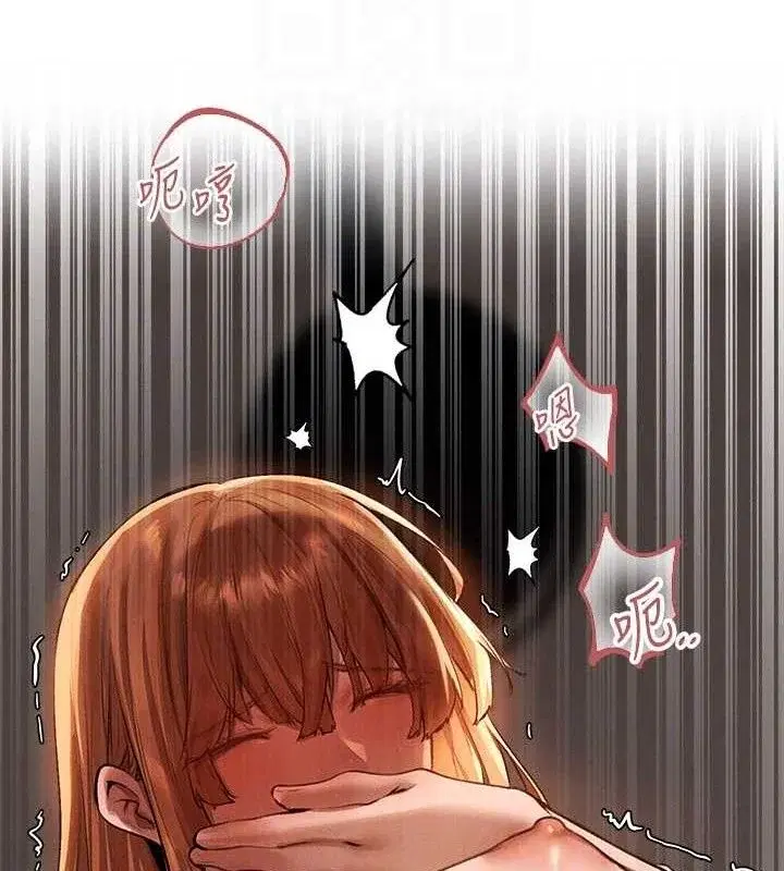 第92話