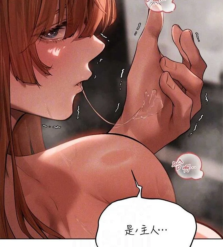 第92話