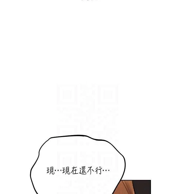 第92話