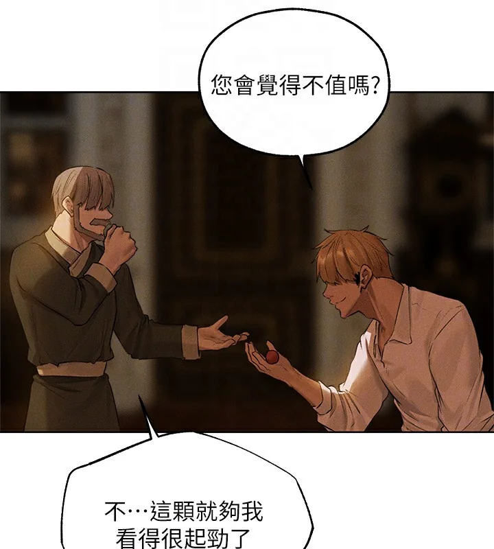 第93話
