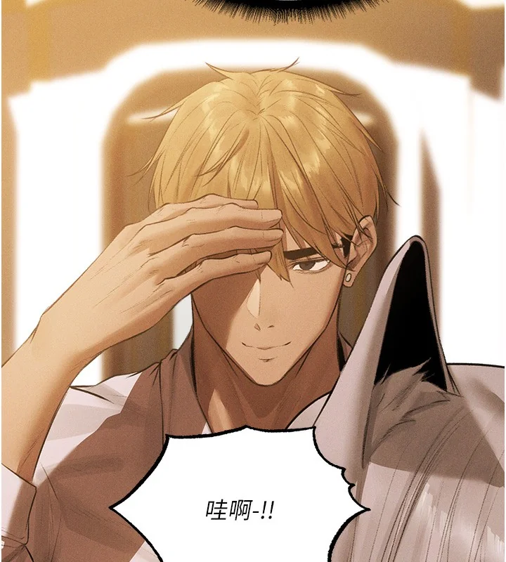 第93話