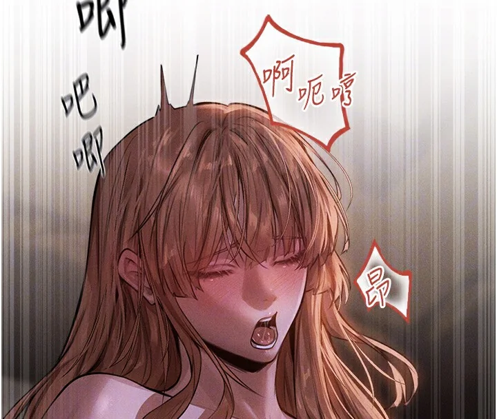 第93話