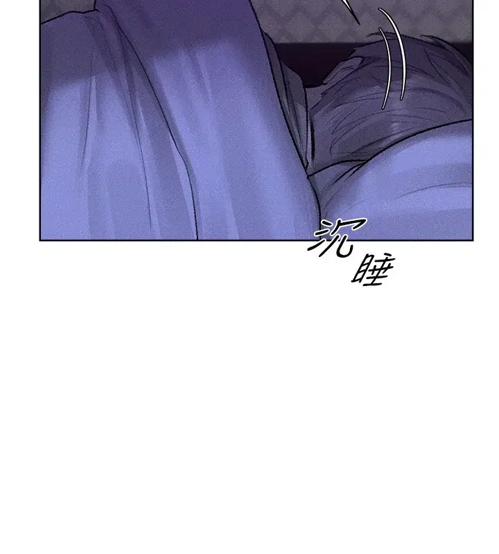 第93話