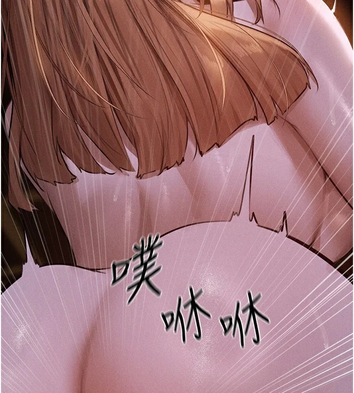 第93話