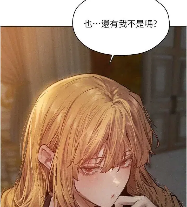 第94話