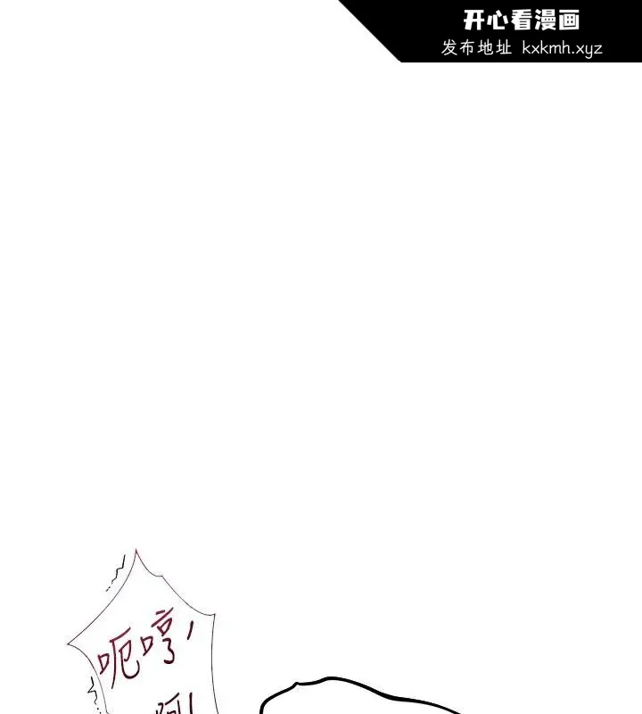 第95話
