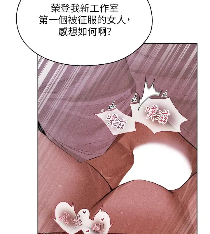 第95話