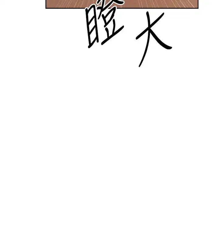 第95話