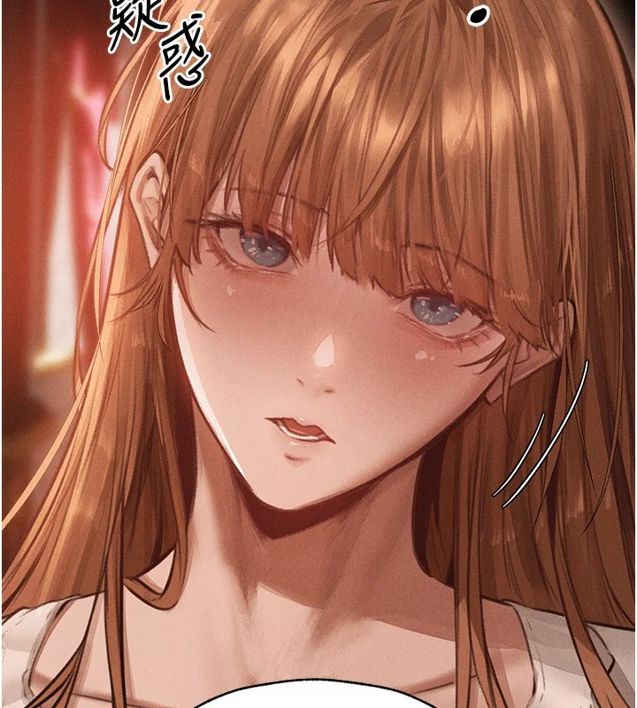 第95話