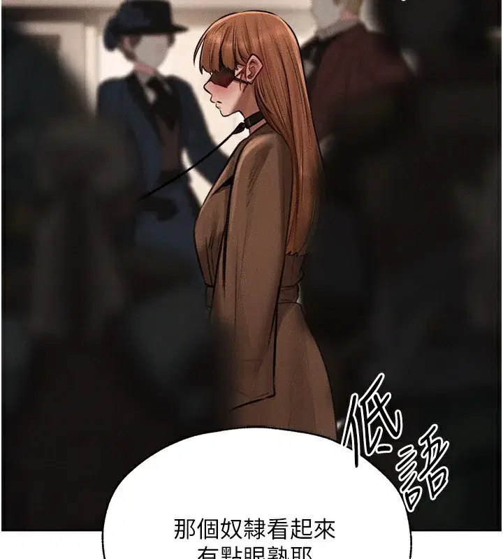 第95話