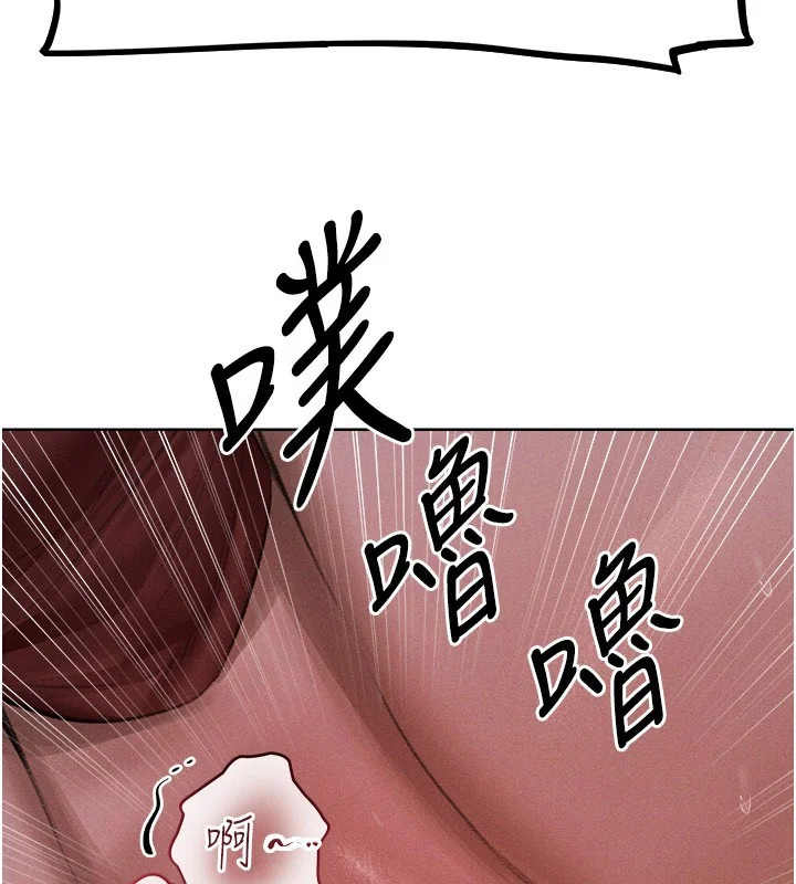 第95話