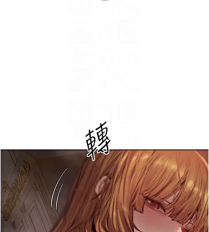 第95話