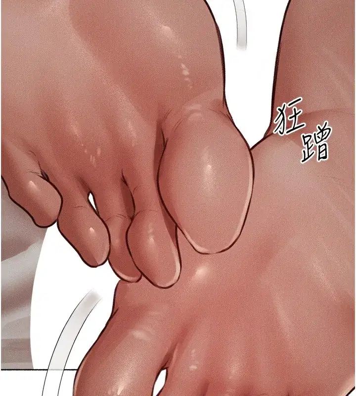 第95話