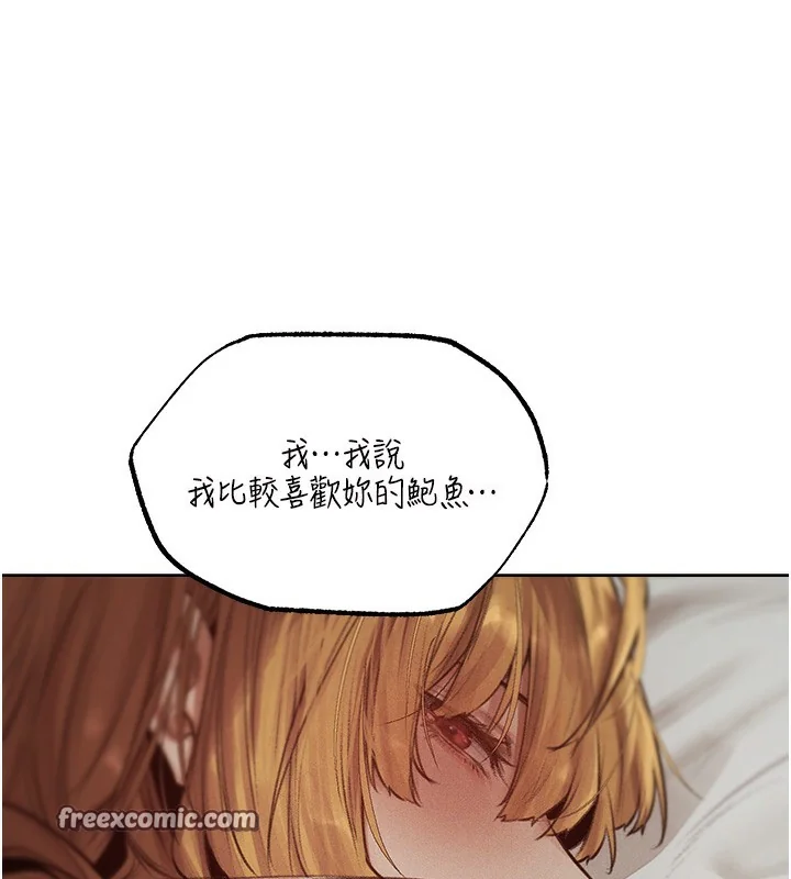 第95話