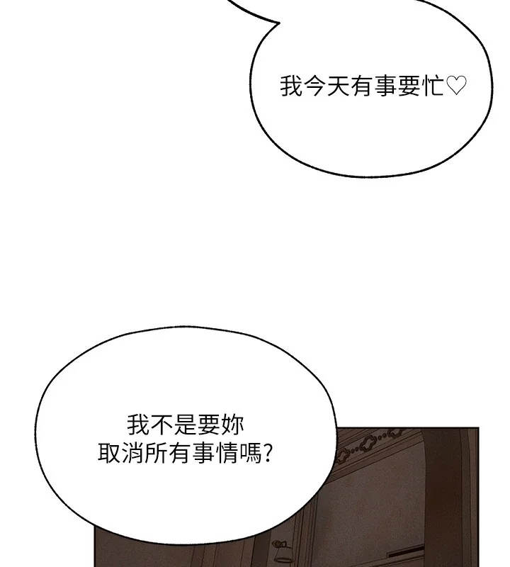 第95話