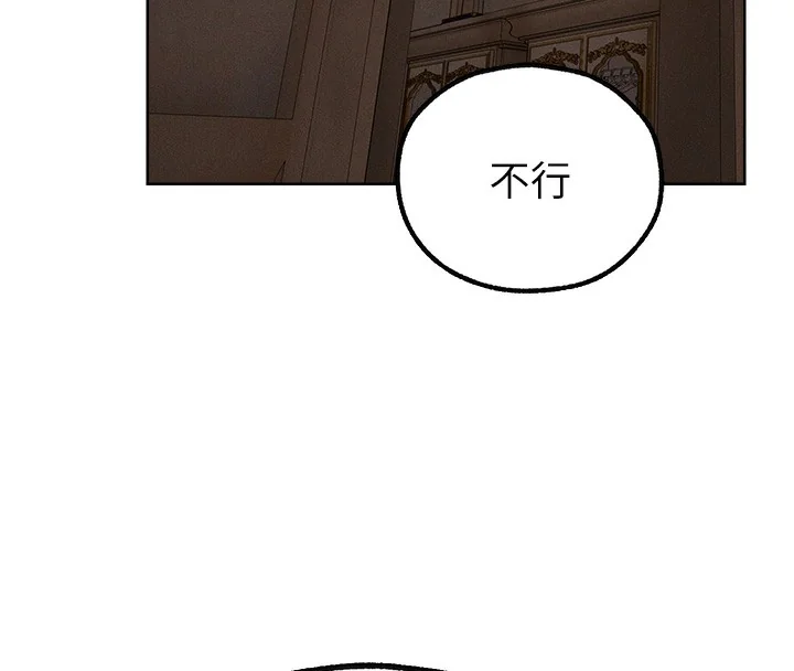 第95話