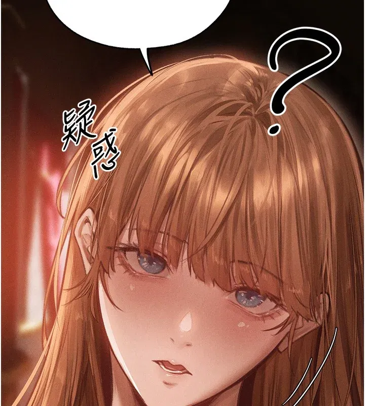 第96話