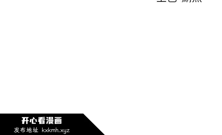 第96話