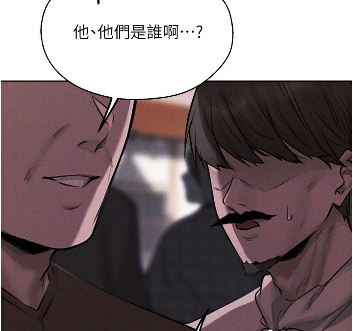 第96話