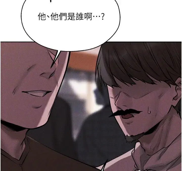 第96話