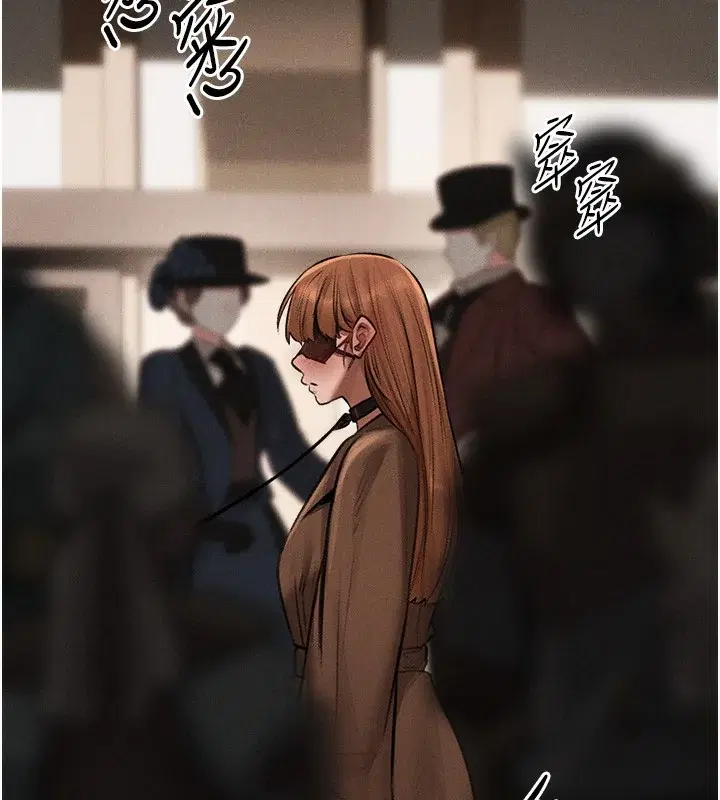 第96話