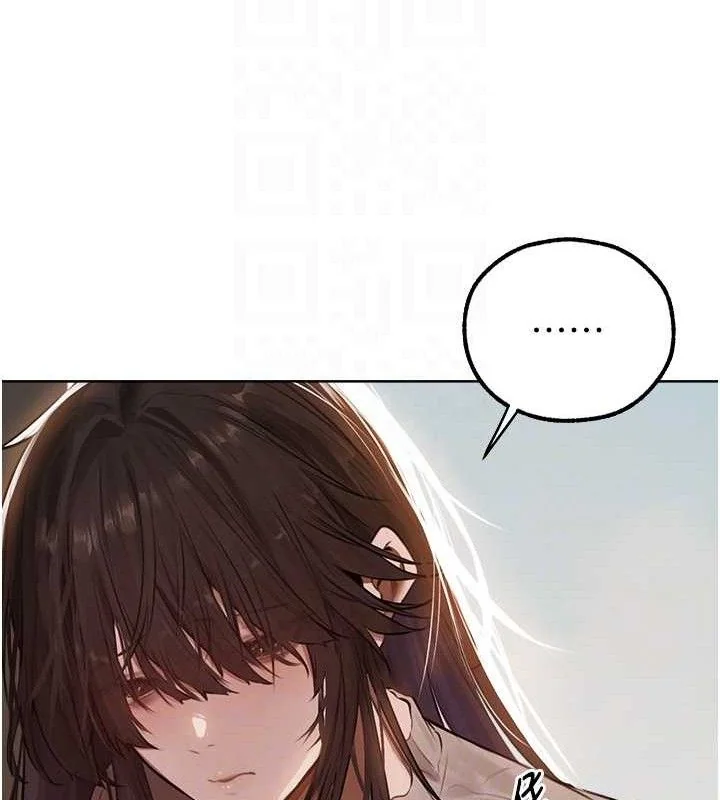 第97話