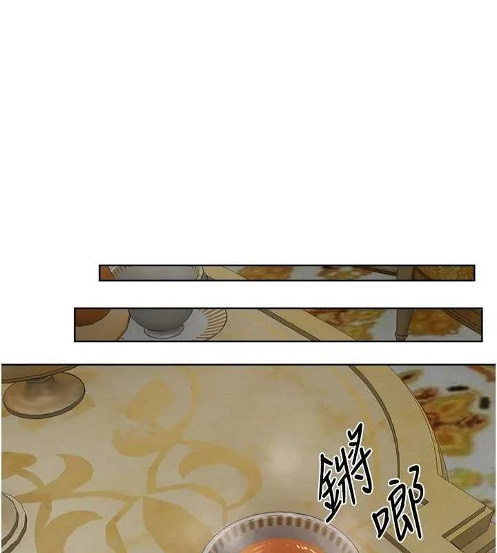 第97話