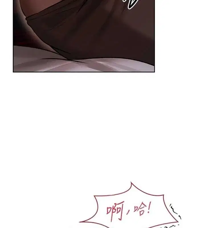 第97話